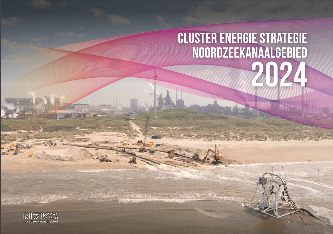 View this image of Cluster Energy Strategy North Sea Canal Area (NZKG) at Quo Mare.
